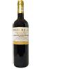 alprimopiano Refosco Dal Peduncolo DOC 2014 Rosso - Ronchi di Cialla