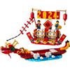 LEGO Calendario festivo