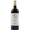 Agricola San Felice Bolgheri Rosso Superiore BellAja 2020
