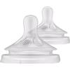 Philips Avent Avent Tettarella Natural 3,0 Liq Den 2 Pezzi 1 pz Altro