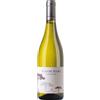 Argentiera, Eco di Mare - 2022 Toscana IGT Vermentino (Vino Bianco) - cl 75 x 1 bottiglia vetro