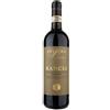 Felsina Rancia Chianti Classico Riserva 2020 DOCG ....