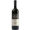 Azelia Cerretta 2017 Barolo DOCG Piemonte