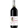 Voerzio Martini Barolo Cerequio 2018 DOCG ...