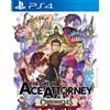 Capcom The Great Ace Attorney Chronicles