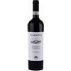 Marrone Barolo Pichemej 2016 DOCG
