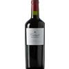 Mandrarossa Cartagho Nero d'Avola Sicilia DOC 2021 - Mandrarossa - Formato: 0.00 l