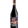 Cantina di Negrar Appassimento Rosso Veneto IGT 2024 - Cantina di Negrar - Formato: 0.75 l