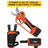 Stocker FORBICE A BATTERIA STOCKER TITANIA E-40 TP TAGLIO 40mm 2 BATTERIE + 2 FODERI