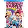 TERMINAL VIDEO ITALIA SRL Chi Ha Bisogno Di Tenchi? (serie completa)