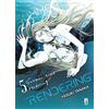 Star Comics Summer time rendering (Vol. 5)