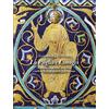 Edizioni Giannatelli La Puglia e Limoges. Manufatti medievali nei tesori e nelle collezioni museali della regione. Ediz. illustrata
