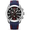 MEGIR Orologio al Quarzo Uomo con Cinturino in Silicone MN2063GBE-1