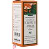 DOTT.C.CAGNOLA Srl SCIROPPO LUMACHE ORIGINALE ALSITAN 150 ML