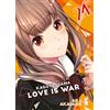 Star Comics Kaguya-sama. Love is war (Vol. 24)