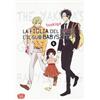 ISHI La figlia del boss e il suo babysitter (Vol. 2)