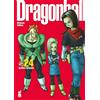 Star Comics Dragon Ball. Ultimate edition (Vol. 24)
