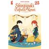 Star Comics Shirayuki dai capelli rossi (Vol. 25)