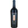 Azienda Vitivinicola Ciù Ciù CIÙ CIÙ Gotico Rosso Piceno Superiore DOP