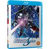 Anime Ltd Gundam SEED - Part 2 (Standard Edition)