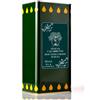 Azienda Agricola Calabretto Olio extra vergine d'Oliva Calabretto (Blend) 5 litri