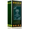 Azienda Agricola Calabretto Olio extra vergine d'Oliva Calabretto (Blend) 3 litri