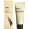Ahava LEAVE-ON DEAD SEA MUD Dermud Intensive Foot Cream