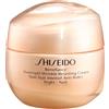 Shiseido Overnight Wrinkle Resisting Cream Benefiance Wr24 50ml