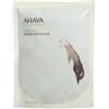 Ahava DEADSEA MUD Natural Dead Sea Mud