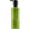 Shu Uemura SILK BLOOM RESTORATIVE CONDITIONER