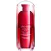 Shiseido Power Infusing Eye Concentrate Ultimune 15ml