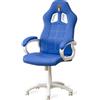 QUBICK Gaming Chair FIGC