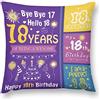 YOKUPOTAC Federa per cuscino per il 18° compleanno per ragazze e ragazzi, decorazione regalo di compleanno per ragazza di 18 anni, 45,7 x 45,7 cm, double-face, regalo di buon compleanno, idee regalo per adulti