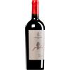 Leone de Castris | Puglia Per Lui Salice Salentino Riserva DOC 2017 0,75 l