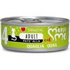 Disugual Mini Me 4 Quaglia 85g umido gatto 85 g