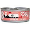 Disugual Mini Me 8 Salmone 85g umido gatto 85 g