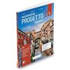 EDILINGUA ITALIANO Nuovissimo Progetto italiano. Corso di lingua e civiltà italiana. Quaderno degli esercizi (Vol. 2B): IDEE online code - Libro dello studente e Quaderno degli esercizi