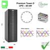 Epser / CMA UPS 60 Kw Premmium Tower N°0 batterie trifase ingresso e uscita - Epser