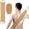 Cozlly Fascia Esfoliante Schiena, 100% Sisal Naturale, Fascia Lavaschiena e Guanto Esfoliante Corpo, Scrubber Esfoliante Doccia per Esfoliare e Pelle Morta per Uomo e Donna