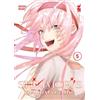 Star Comics Shikimori's not just a cutie (Vol. 5)