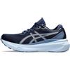 ASICS Gel-Kayano 30, Sneaker Donna, Blue Expanse/Light Navy, 37 EU