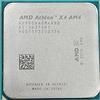 Hegem Processore CPU AMD Athlon X4 950 3.5GHz Quad-Core Quad-Thread 28NM 65W YD950XAGM44AB Presa AM4