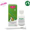 BuonaPet Buona Pet Epatina Flacone 60 gr