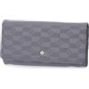 SAMSONITE 442 RIGHTUP