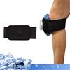 Hivexagon Fascia di contenimento refrigerante regolabile ed elastica per borsa del ghiaccio (borsa del ghiaccio NON inclusa) HG217