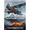SEVEN 7 Bataille de la montagne du tigre (la) - dvd