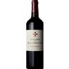Château Beauregard Benjamin de Beauregard 2020 - Secondo Vino Del Château Beauregard