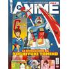 Sprea Editori Anime cult (Vol. 15)