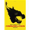 Sinister Film Complesso Di Colpa - Obsession (Special Edition) (2 Dvd) (Restaurato In Hd)