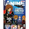 Sprea Editori Anime cult (Vol. 16)